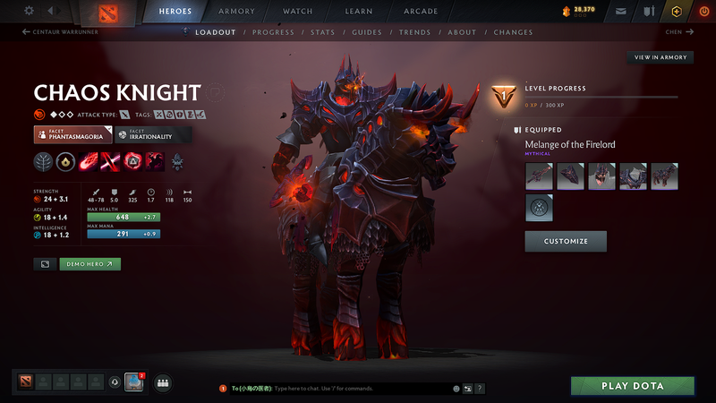 Legend I | MMR: 3109 - Behavior: 10104 - Communication: 9991