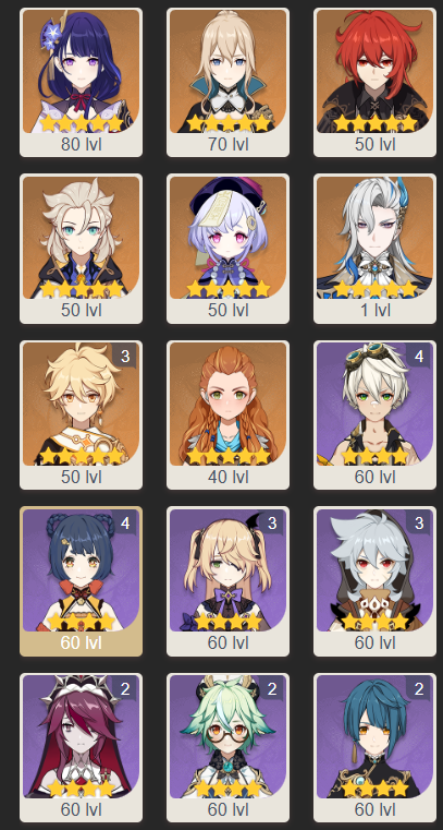 [Asia] AR49 - Raiden, Jean, Diluc, Albedo, Qiqi, Neuvillete