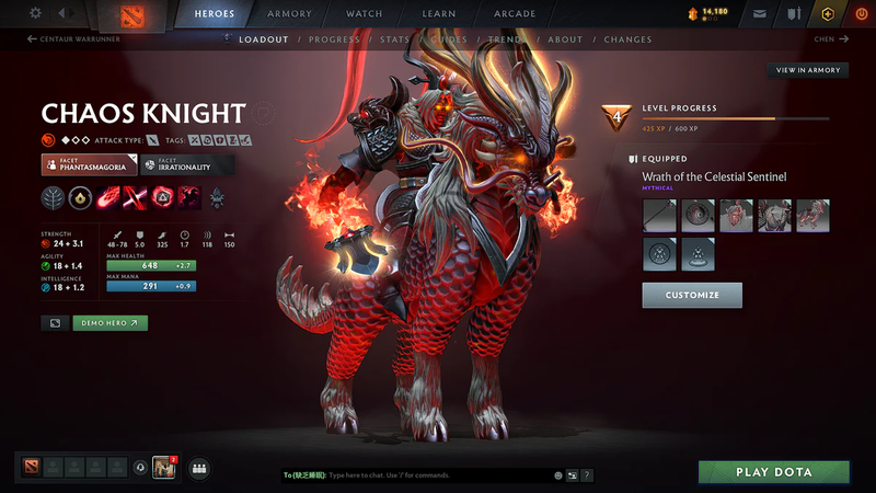 Crusader I | MMR: 1564 - Behavior: 9415 - Communication: 9415