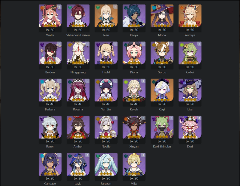 [America] AR58 - Xiao, Zhongli, KAzuha, Raiden Shogun, Yae Miko, Wanderer, Nahida, Ayaka, Mona, Yoimiya, Qiqi, Diluc(C1), Keqing(C1), JEan(C2)