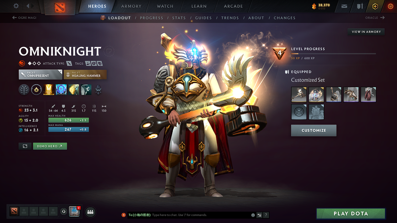 Legend I | MMR: 3109 - Behavior: 10104 - Communication: 9991