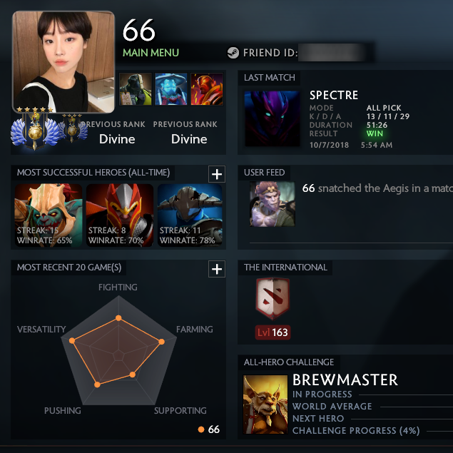 Divine V | MMR: 5335 / 4092