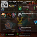 Crusader I | MMR: 1570 - Behavior: 10000