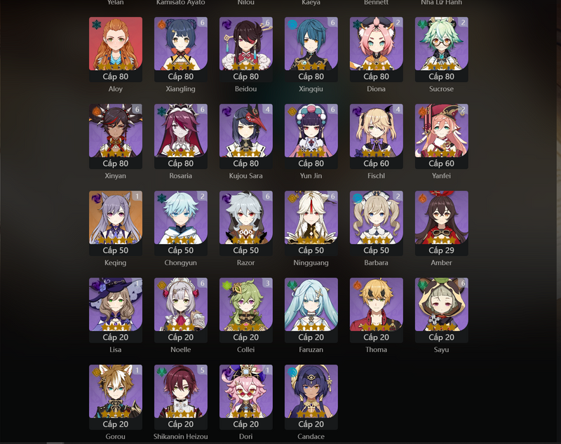 [Eu] AR60 - Ayaka, JEan, Venti, Klee, zhongli, Ganyu, Albedo, Kazuha, Raiden Shogun, Kokomi, Yelan, Ayato, Nilou. Keqing(C1), Eula(C1)