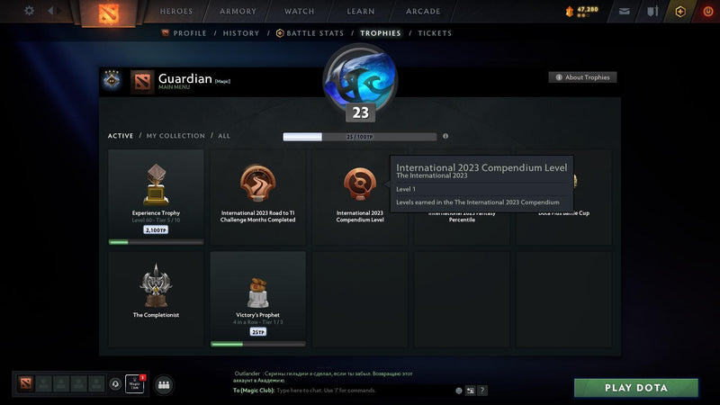 Guardian IV | MMR: 1340 - Behavior: 10024 - Communication: 10024