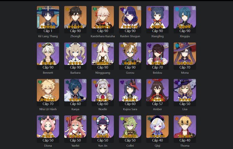 [Asia] AR56 - Wanderer, Zhongli, Kazuha, Mona, Keqing, Qiqi, Raiden Shogun(C2)