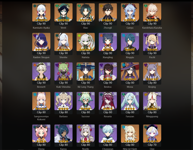 [America] AR60 - Ayaka, Venti, Xiao, Zhongli, Ganyu, Kazuha, Raiden Shogun, Shenhe, Nahida, Kokomi, Qiqi, Eula, Dehya, Tignari, Jean, Wanderer(C1), KEqing(C1) [Intertwined Fate: 90]