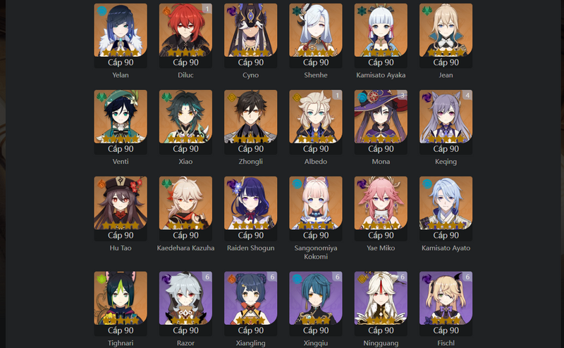 [Asia] AR60 - Yelan, Cyno, Shenhe, Ayaka, Jean, Venti, Xiao, Zhongli, Hu Tao, Kazuha, Raiden Shogun, Kokomi, Yae Miko, Ayato, Tighnari, Alhaitham, Wanderer, Albedo(C1), Qiqi(C2), Mona(C3), Keqing(C4)