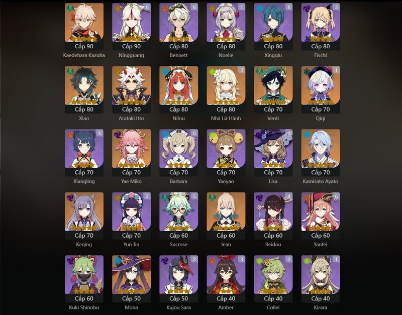 [America] AR57 - Kazuha, Xiao, Itto, Nilou, Venti, Yae Miko, Ayato, Keqing, JEan, Mona, Qiqi(C1)