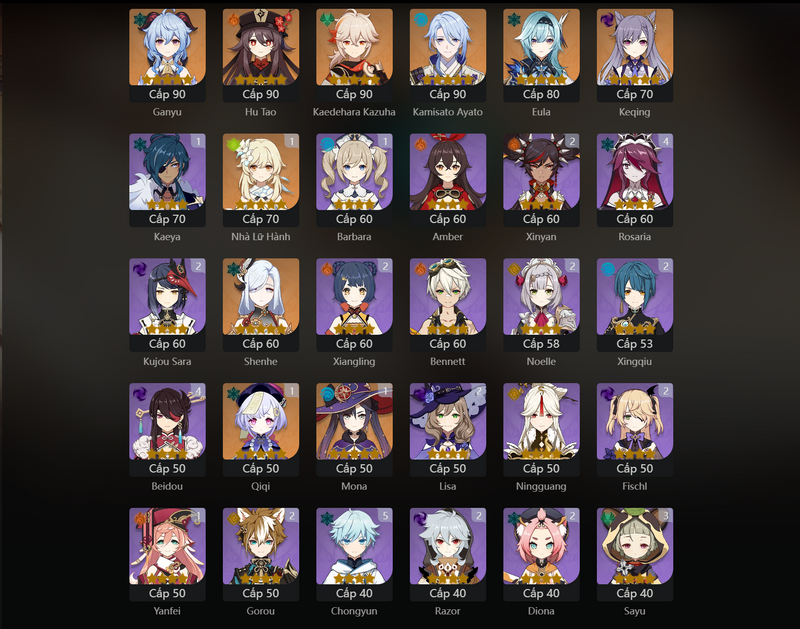 [Eu] AR55 - Ganyu, Hu Tao, Kazuha, Ayato, Eula, KEqing, Shenhe, JEan, Monma(C1), qiqi(C1)