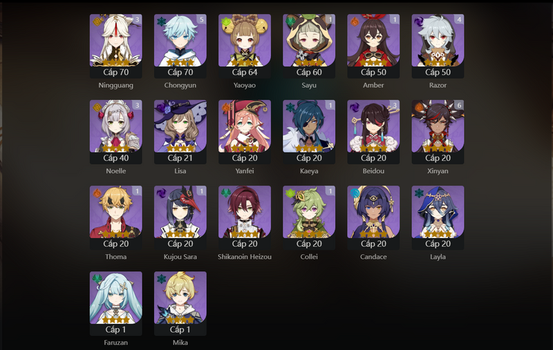 [Asia] AR56 - Raiden Shogun, Itto, Yoimiya, Zhongli, Yelan, Jean, Tighnari, Diluc(C1)