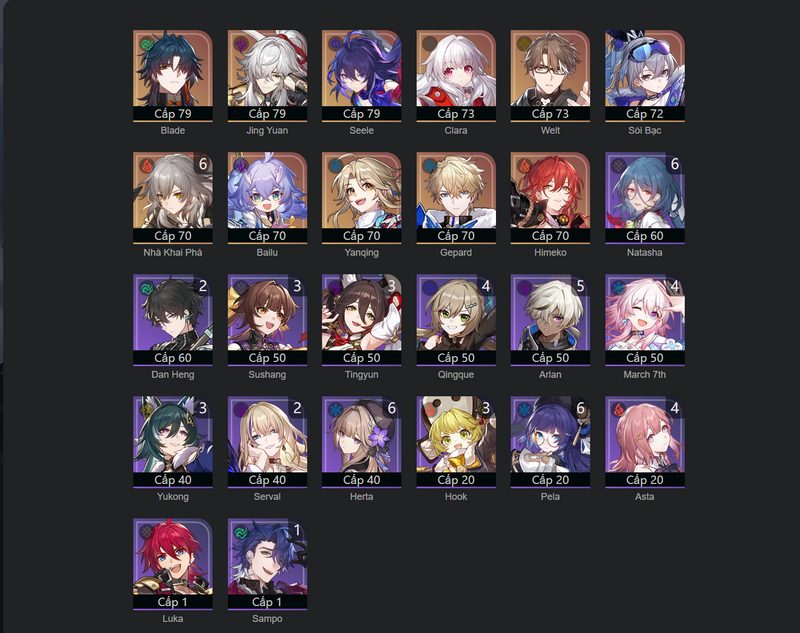 [Asia] TL66 - Blade, Jing Yuan, Seele, Clara, Welt, Wanderer, Bailu, Yangqing, Gepard, Himeko[Dead:F]