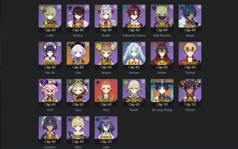 [Asia] AR60 - Yelan, Cyno, Shenhe, Ayaka, Jean, Venti, Xiao, Zhongli, Hu Tao, Kazuha, Raiden Shogun, Kokomi, Yae Miko, Ayato, Tighnari, Alhaitham, Wanderer, Albedo(C1), Qiqi(C2), Mona(C3), Keqing(C4)