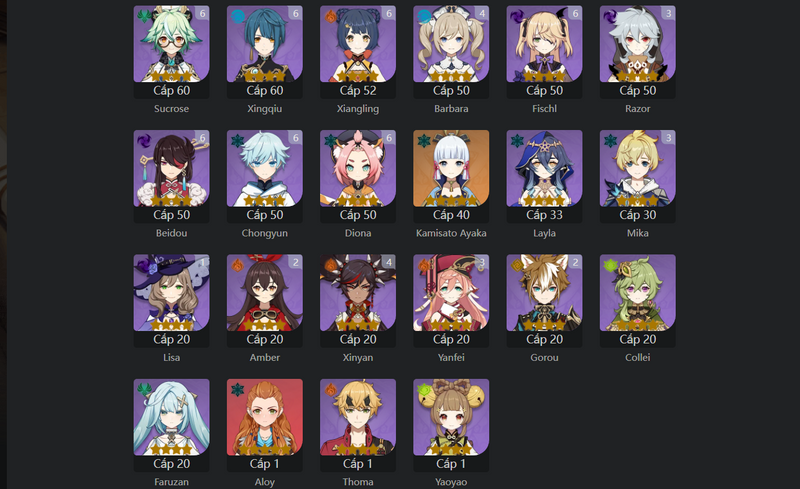 [Asia] AR56 - Ganyu, Eula, tartaglia, Klee, Xiao, Yae Miko, Ayato, Qiqi, Ayaka, Jean(C1), Diluc(C2), Venti(C2)