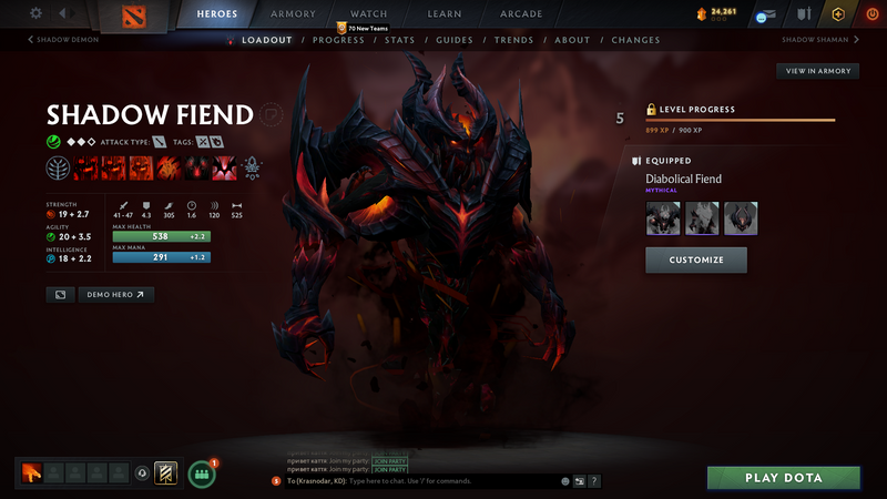 Legend I | MMR: 3056 - Behavior: 10000