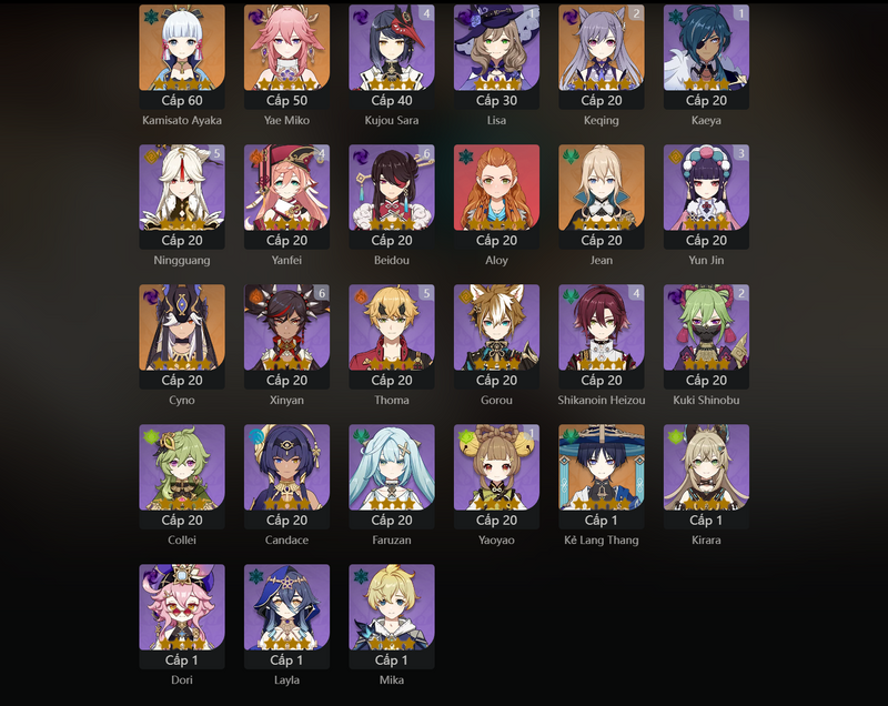 [America] AR59 - Wanderer, Ganyu, Hu Tao, Eula, Raiden Shogun, Venti, Shenhe, Kazuha, Nahida, Ayaka, Yae Miko, Jean, Cyno, Keqing(C2), Mona(C2), Zhongli(C2)