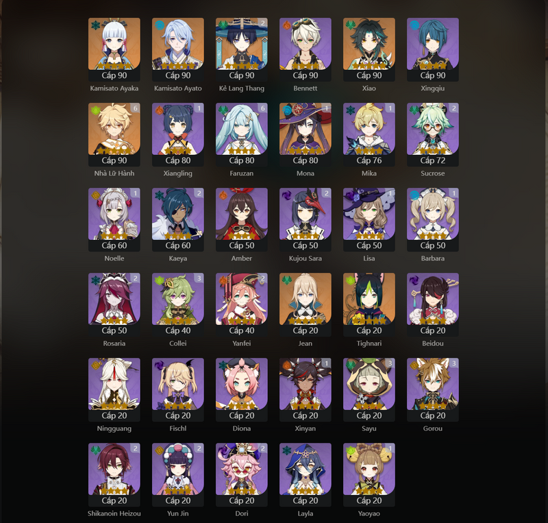 [Asia] AR56 - Ayaka, Ayato, Xiao, Tighnari, Jean, Mona(C1), Wanderer(C2)