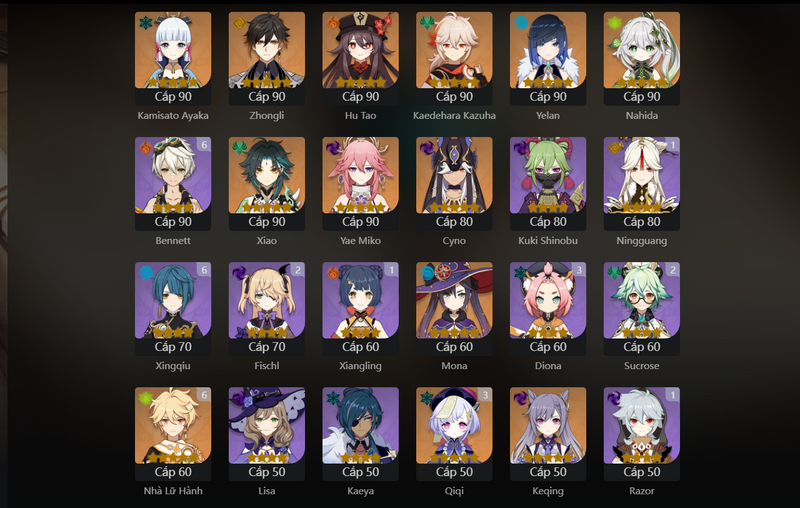 [America] AR57 - Ayaka, Zhongli, Hu Tao, Kazuha, Yelan, Nahida, Miko, Cyno, Mona, Keqing, Qiqi(C3)