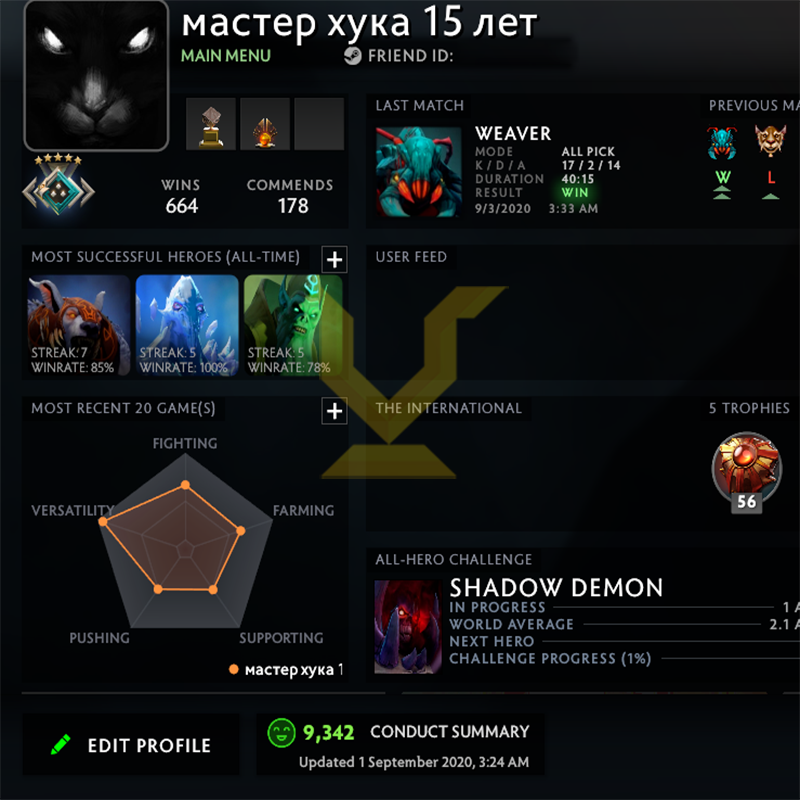 Crusader V | MMR: 2190 - Behavior : 9342