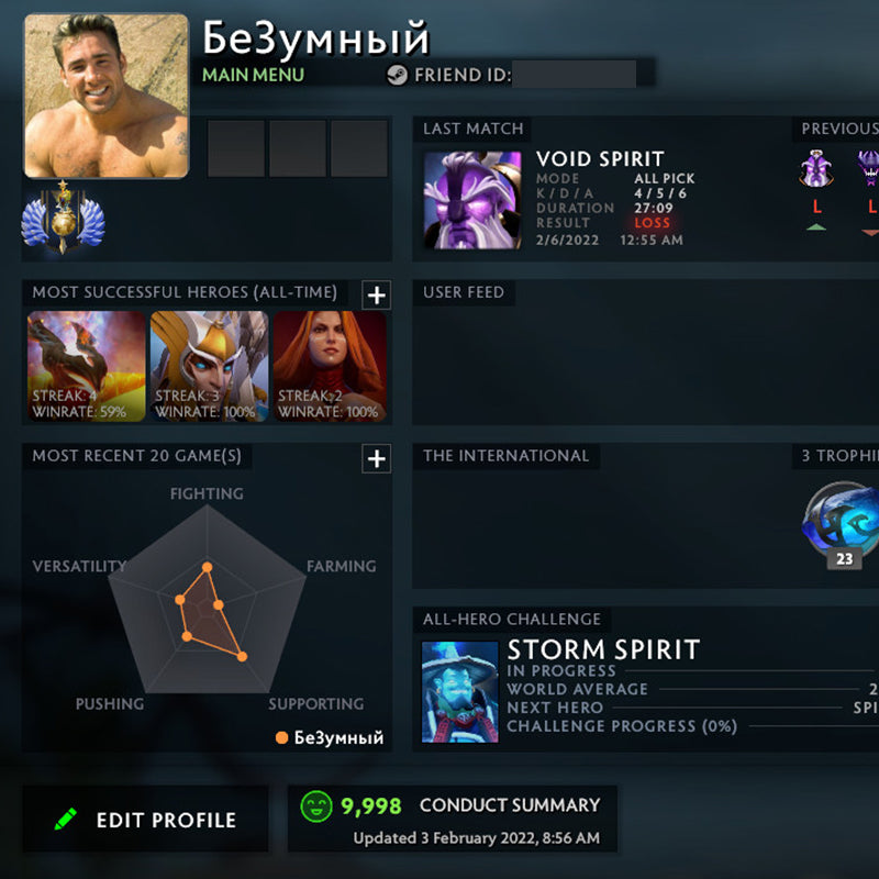 Divine I | MMR: 4660 - Behavior: 9998