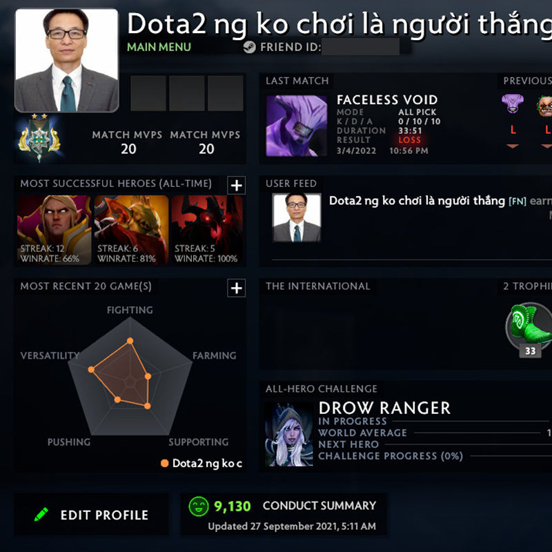 Archon II |  MMR: 2470 - Behavior: 9130